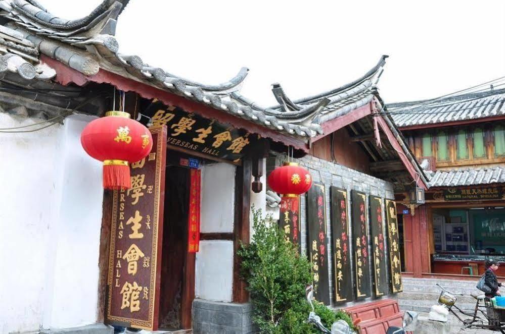 Hotel Lijiang Overseas Club Exteriér fotografie